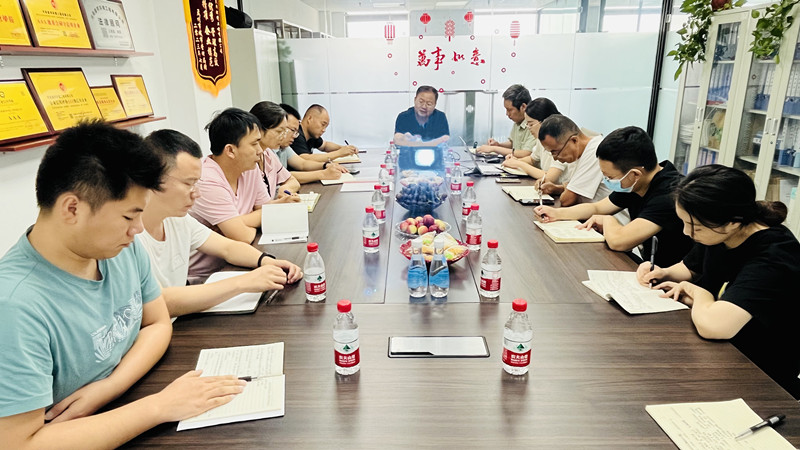 簡訊 | 盛邦環(huán)境2023年中總結(jié)大會(huì)順利召開！